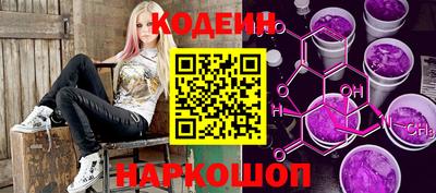 каннабис Кимры