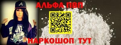 ПСИЛОЦИБИНОВЫЕ ГРИБЫ Кинель
