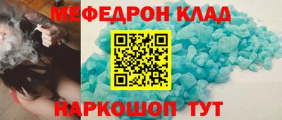 ешки Коммунар