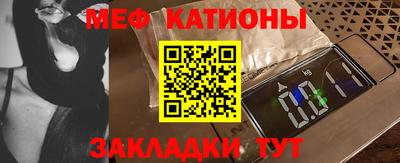 МДПВ Кингисепп