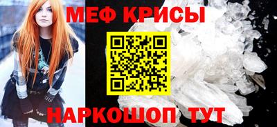 МДПВ Кингисепп