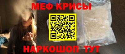 каннабис Кимры