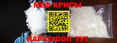ПСИЛОЦИБИНОВЫЕ ГРИБЫ Кинель