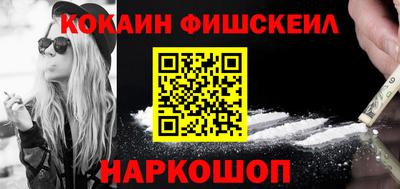 МДПВ Кингисепп