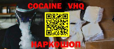 ПСИЛОЦИБИНОВЫЕ ГРИБЫ Кинель