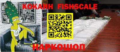 каннабис Кимры