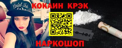 каннабис Кимры