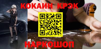 каннабис Кимры