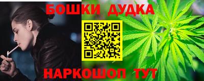 каннабис Кимры