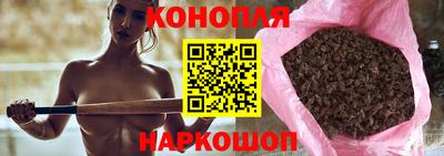 каннабис Кимры