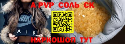 каннабис Кимры