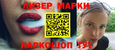 МДПВ Кингисепп