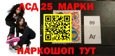 каннабис Кимры