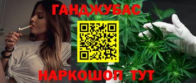 ПСИЛОЦИБИНОВЫЕ ГРИБЫ Кинель
