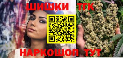 ПСИЛОЦИБИНОВЫЕ ГРИБЫ Кинель