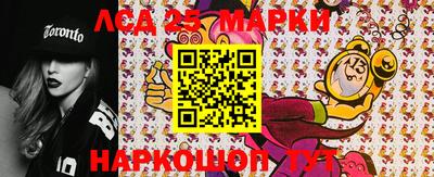 ПСИЛОЦИБИНОВЫЕ ГРИБЫ Кинель