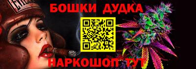 ПСИЛОЦИБИНОВЫЕ ГРИБЫ Кинель