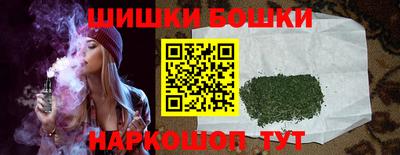 ешки Коммунар