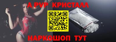 ПСИЛОЦИБИНОВЫЕ ГРИБЫ Кинель