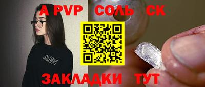ПСИЛОЦИБИНОВЫЕ ГРИБЫ Кинель