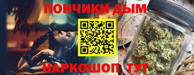 каннабис Кимры