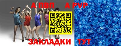 каннабис Кимры