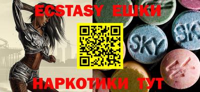 МДПВ Кингисепп