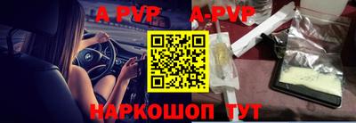МДПВ Кингисепп