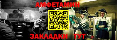 ПСИЛОЦИБИНОВЫЕ ГРИБЫ Кинель
