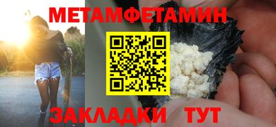 каннабис Кимры