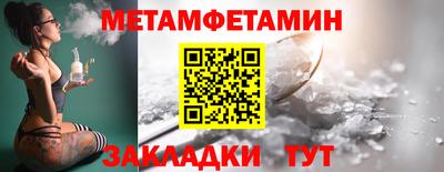 каннабис Кимры