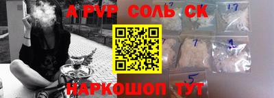 МДПВ Кингисепп