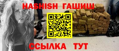 МДПВ Кингисепп