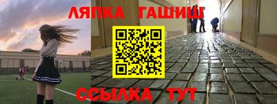 каннабис Кимры