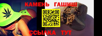 спайс Конаково