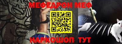 ПСИЛОЦИБИНОВЫЕ ГРИБЫ Кинель