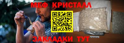 МДПВ Кингисепп