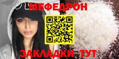 каннабис Кимры