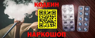 ПСИЛОЦИБИНОВЫЕ ГРИБЫ Кинель