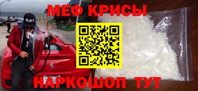 ПСИЛОЦИБИНОВЫЕ ГРИБЫ Кинель